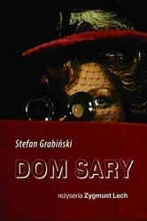Дом Сары 1987 постер
