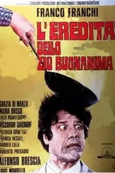 Наследство доброго дядюшки 1974 постер
