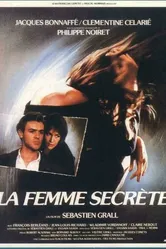 Секрет женщины 1986 постер