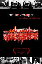 The Beverages постер