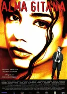 Цыганская душа 1996 постер