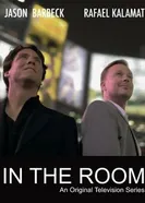 In the Room 2015 постер