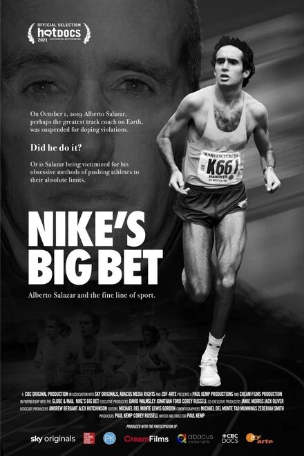 Постер Nike's Big Bet