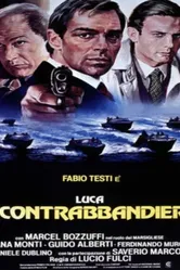 Контрабанда 1980 постер