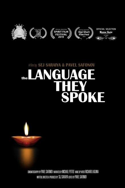 Постер The Language They Spoke