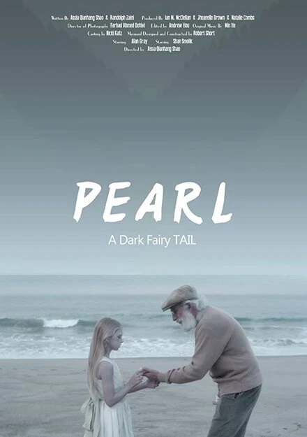 Постер Pearl 2016, США