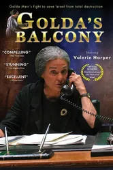 Golda's Balcony постер