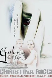 The Gathering 2003 постер