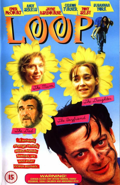 Постер Петля 1997