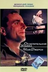 Ослепительная улыбка Нью-Джерси 1989 постер