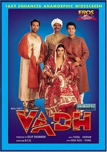 Постер Vadh