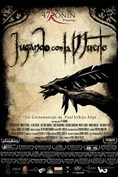 Jugando con la muerte 2011 постер