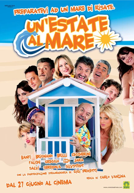 Постер Лето у моря 2008