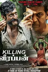 Killing Veerappan постер