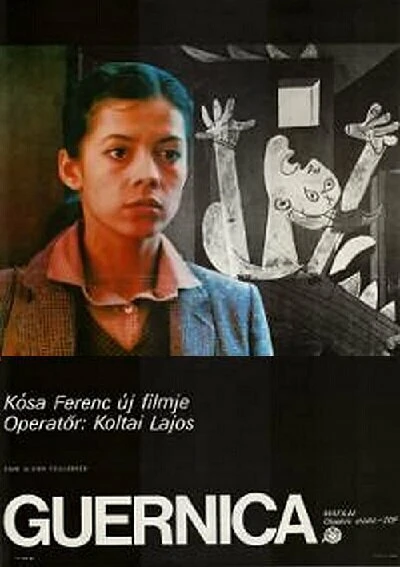 Постер Герника 1982