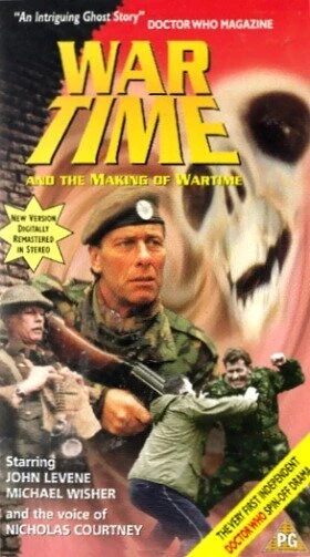 Постер Военное время 1987
