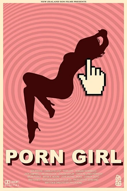 Постер Porn Girl