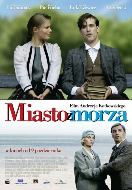 Постер Город у моря 2009