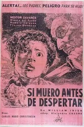 И если я умру во сне 1952 постер