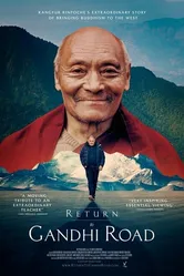 Return to Gandhi Road постер