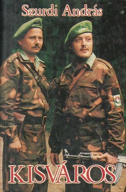 Постер Маленький город 1993