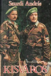 Маленький город 1993 постер