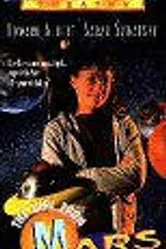 Девочка с Марса 1991 постер