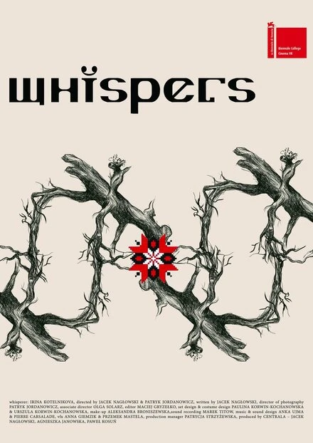 Постер Whispers 2020