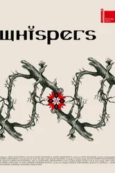 Whispers 2020 постер