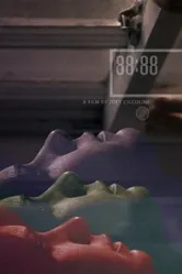 88:88 постер
