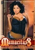Постер Mamacitas 8