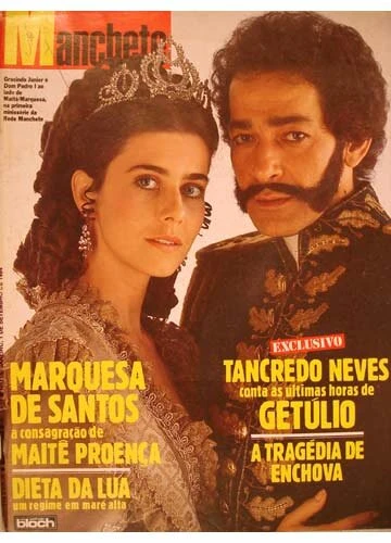 Постер Маркиза Сантос 1984