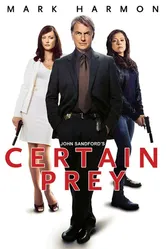 Верный выстрел 2011 постер