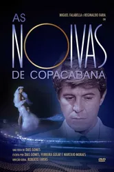 Невесты Копакабана 1992 постер