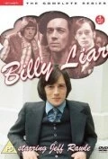 Постер Billy Liar