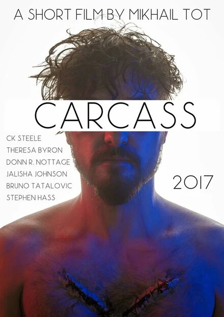 Постер Carcass 2017