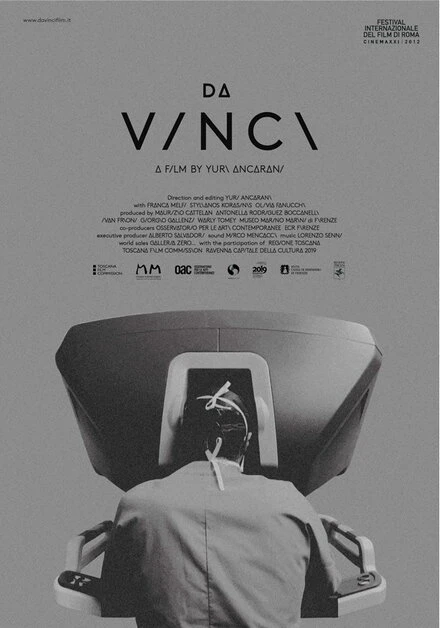 Постер Да Винчи 2012