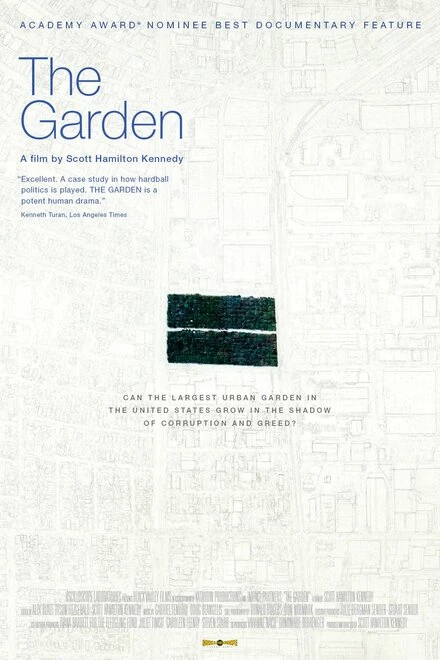 Постер Сад 2008