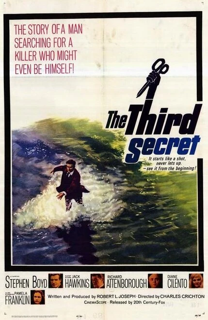 Постер Третий секрет 1964
