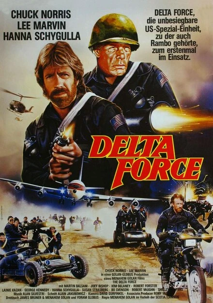 Постер Отряд «Дельта» 1986