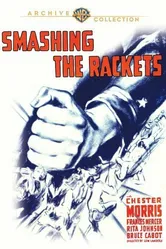 Smashing the Rackets постер