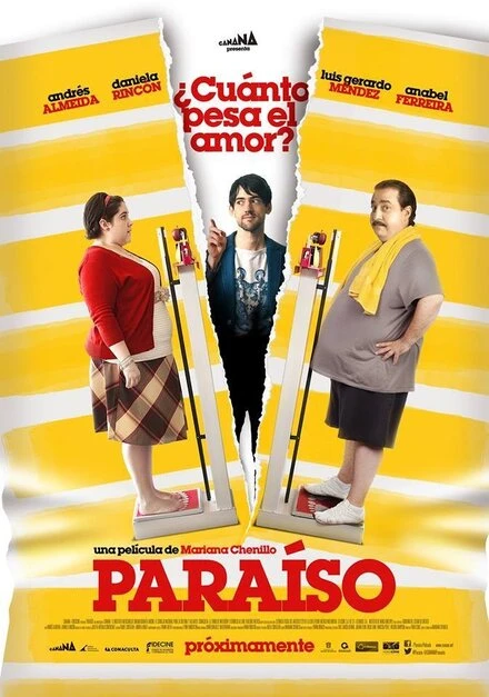 Постер Рай 2013