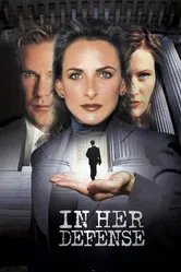Самооборона 1999 постер