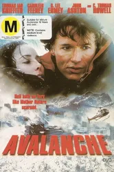 Лавина 1999 постер
