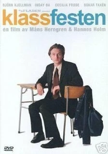 Постер Встреча выпускников 2002