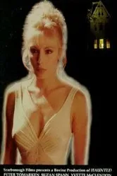 Haunted 1998 постер