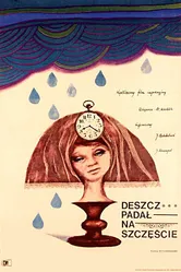 Счастье пришло к ним 1964 постер