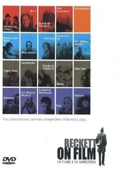 Счастливые денечки 2001 постер