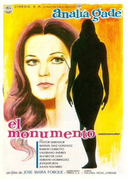 Постер Монумент 1970