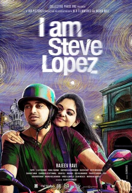 Постер Njan Steve Lopez